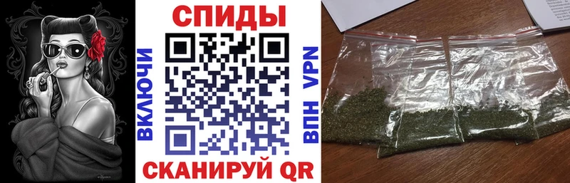 Бутират Butirat Ртищево