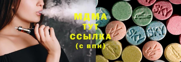 меф VHQ Абдулино