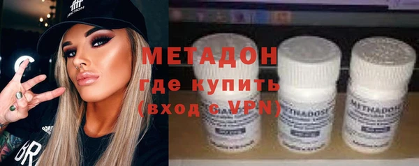 меф VHQ Абдулино