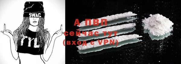 дмт Сафоново