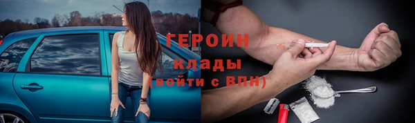 дмт Сафоново