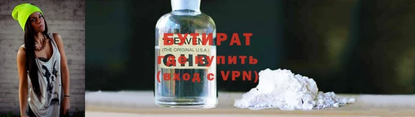 меф VHQ Абдулино