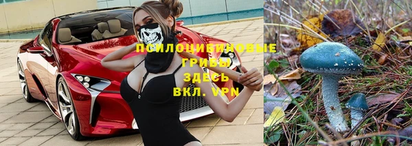 меф VHQ Абдулино