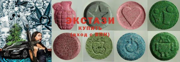 меф VHQ Абдулино