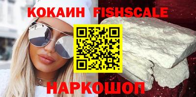 меф Камышлов