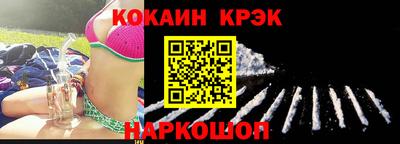 меф Камышлов