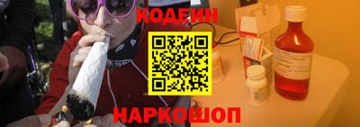 меф Камышлов