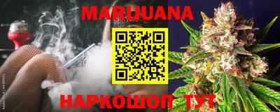 меф Камышлов