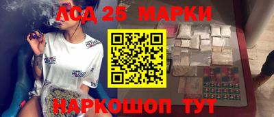 мяу мяу кристалл Кандалакша
