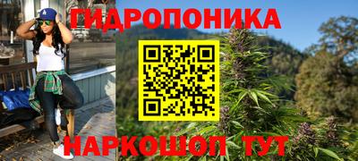 наркотики Канаш