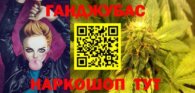 меф Камышлов