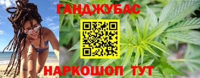 меф Камышлов