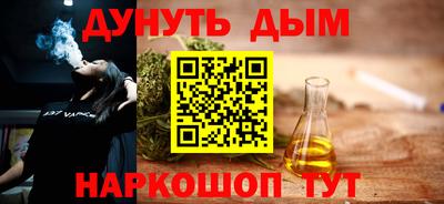 меф Камышлов