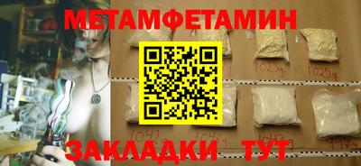 наркотики Канаш