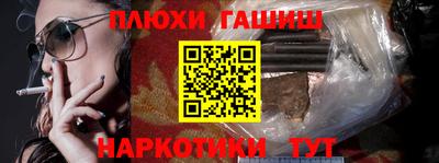 меф Камышлов
