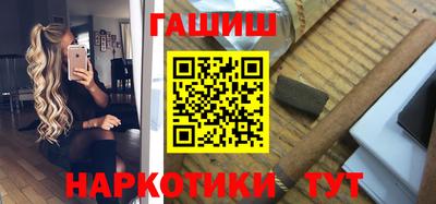 меф Камышлов