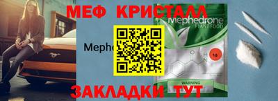наркотики Канаш