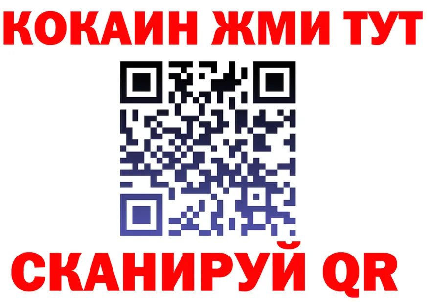МЯУ-МЯУ мяу мяу зеркало это kraken Ртищево