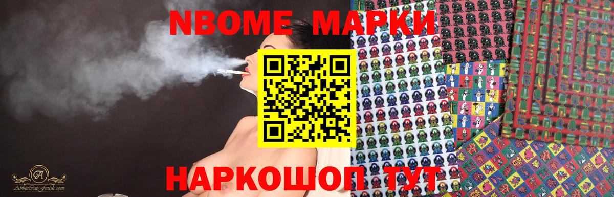 LSD-25 экстази ecstasy  блэк спрут ТОР  Ртищево  Вход с VPN 