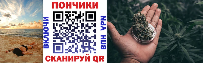 Бошки марихуана ГИДРОПОН  Ртищево 